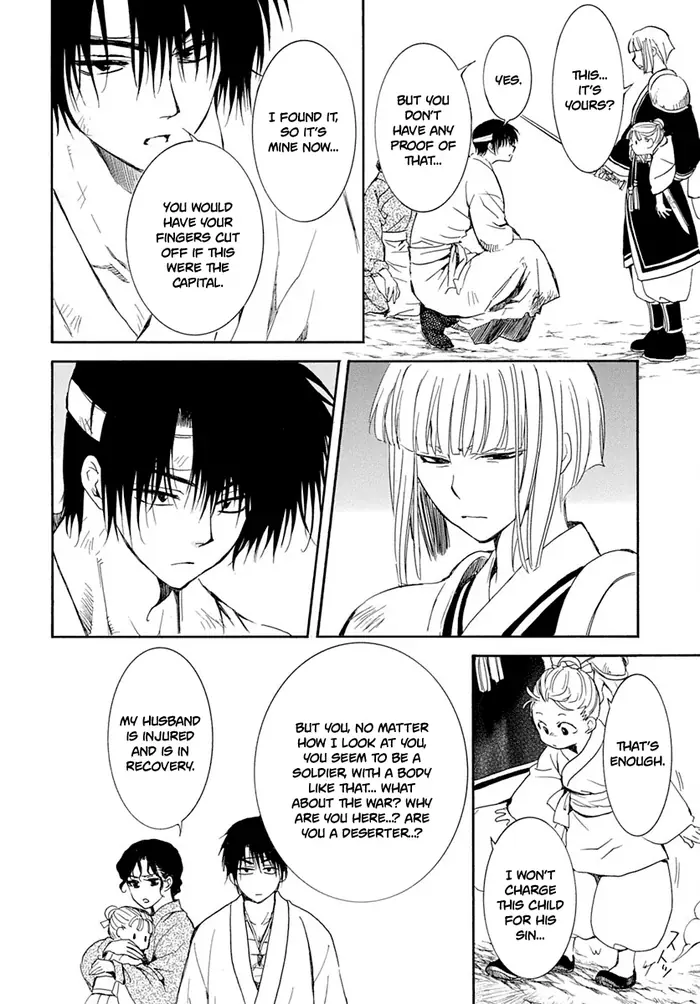 Yona of the Dawn Chapter 219 image 09_optimized